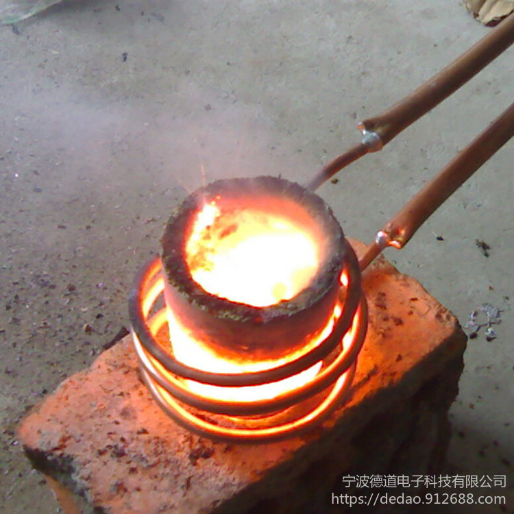 中频加热熔金炉黄铜熔炼设备有色金属