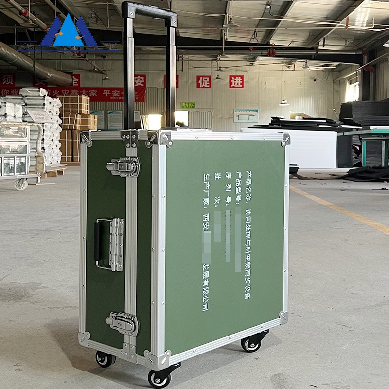 三峰包装 仪器箱铝合金 铝合金包装箱 20年定制工厂 质量保障