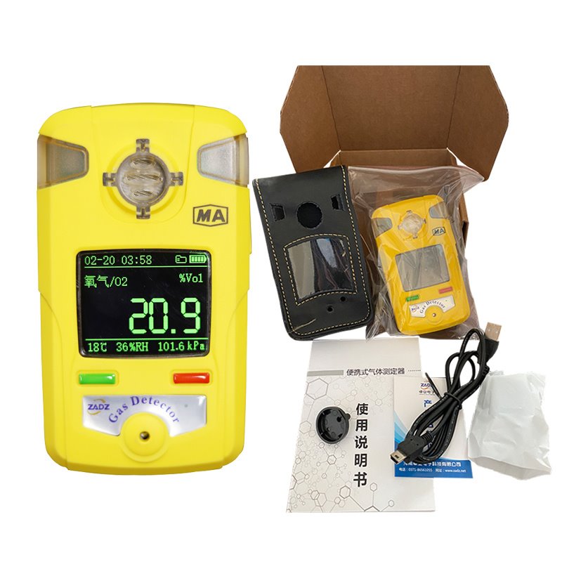 便携式氧气测定器 o2气体检测仪 矿用氧气检测报警仪CYH25图片