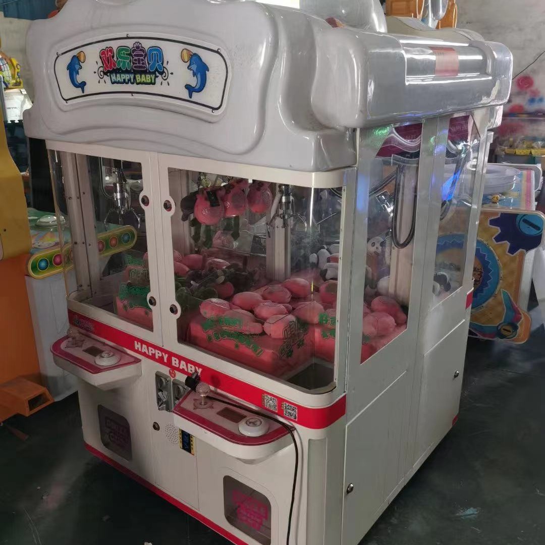 西浦动漫 供应欢乐宝贝夹娃娃机 北京电玩城商场大型抓娃娃机报价