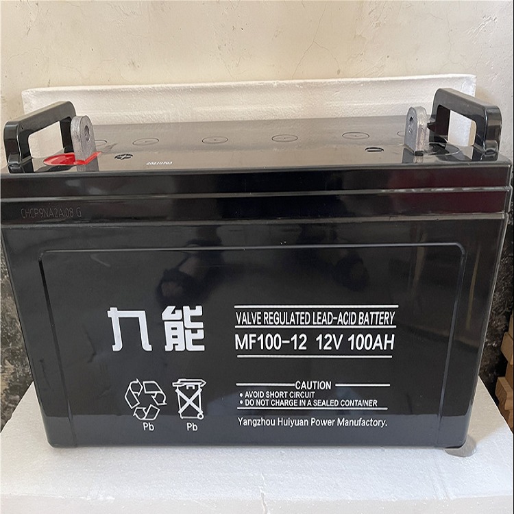 九能蓄电池MF150-12铅酸免维护12V150AH网络机房应急电源