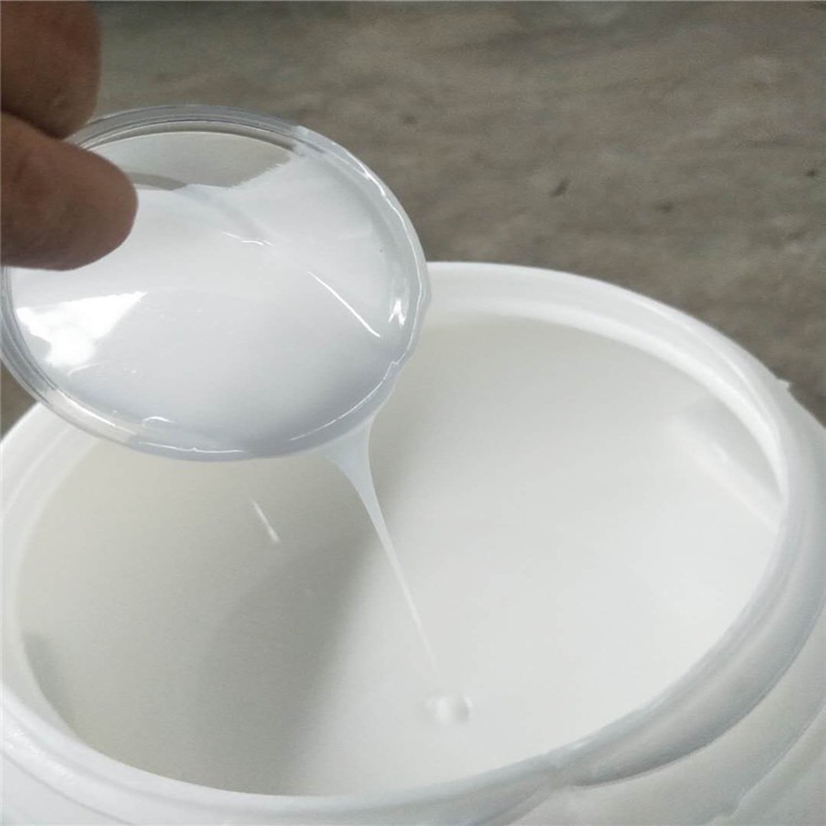 供应水性硅树脂乳液9608 水性粘接剂 水性工业漆基料