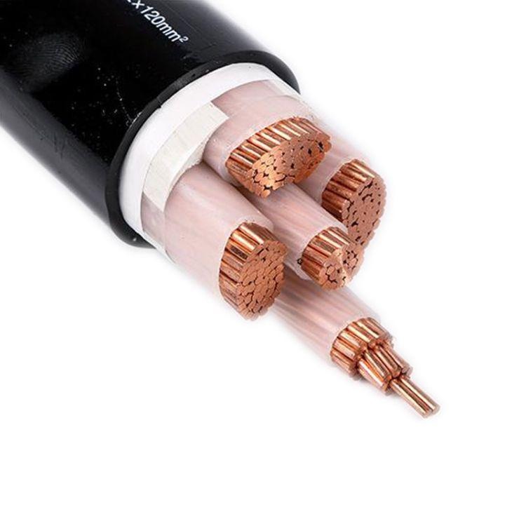 电力电缆 低压铜芯耐用双芯接地线电力电缆 YJV 3X1202X70 0.6/1KV 推荐现货型号齐全