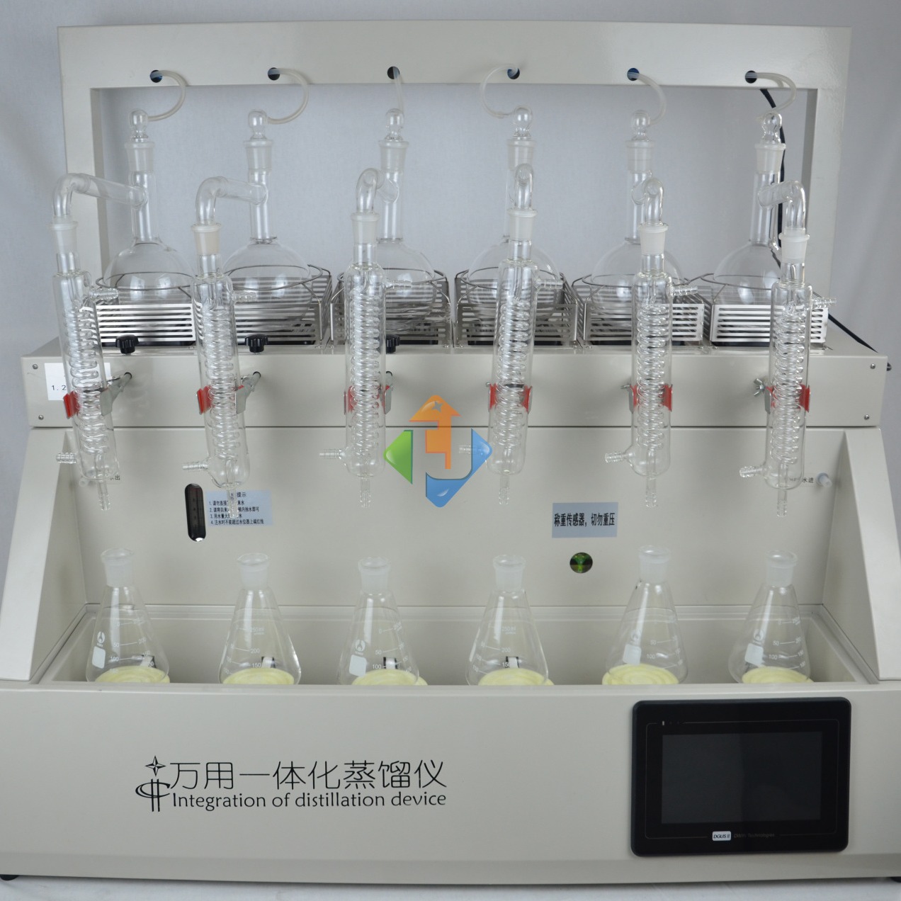 聚莱一体化蒸馏装置JTZL-6Y 挥发酚蒸馏处理