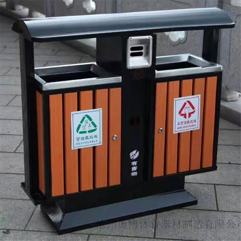 晋城奥博供应小区环卫镀锌板垃圾桶 社区分类钢木垃圾箱厂家批发
