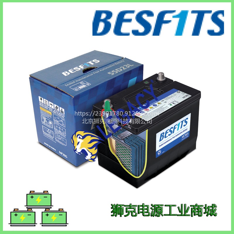 韩国BESFITS 蓄电池船舶就退12V系列启动电瓶