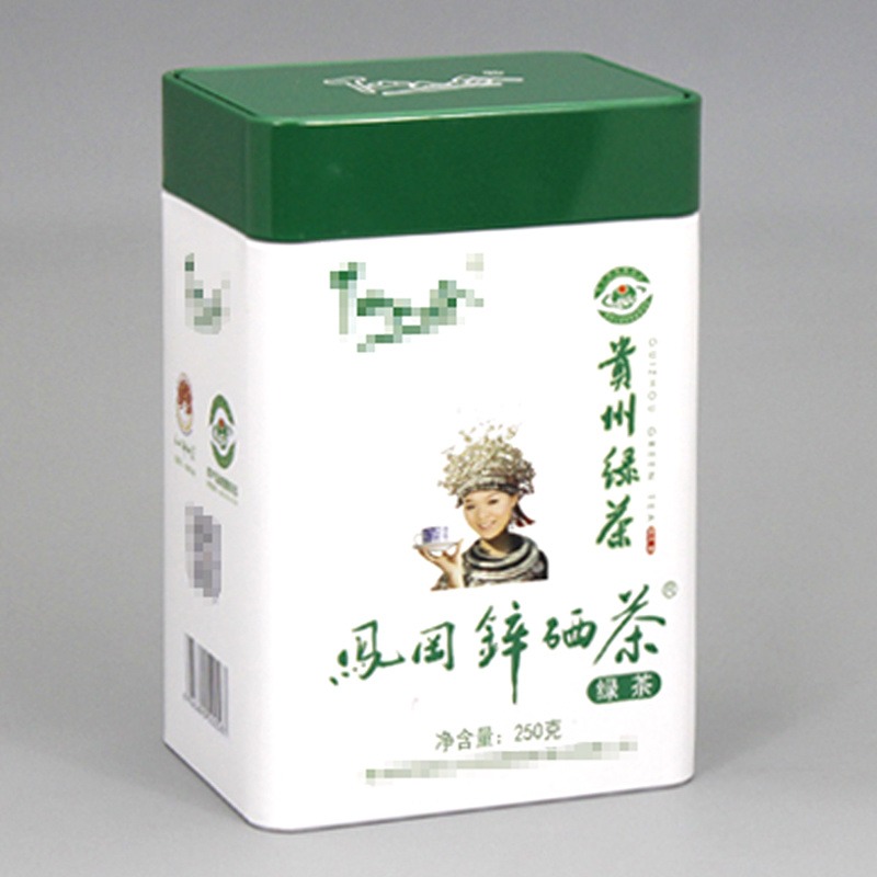 茶叶包装铁盒生产厂家信阳毛尖绿茶铁盒包装定制茶叶铁罐包装罐日照绿茶铁皮茶叶盒子图片