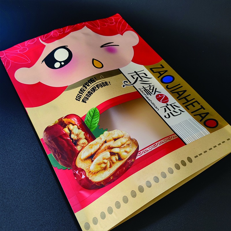 定制食品包装袋 牛皮纸自立自封袋 纸塑复合包装袋 免费设计 亚磊塑业