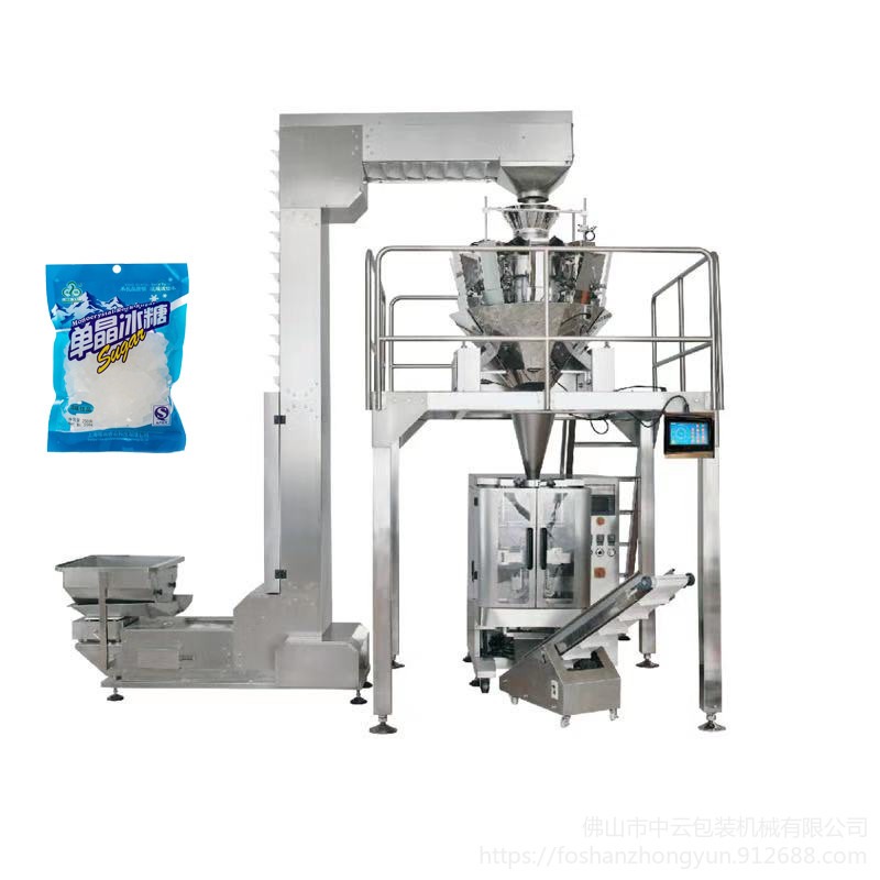 多头秤颗粒包装机 单晶黄色冰糖自动称重分装机 食品立式包装机械设备图片