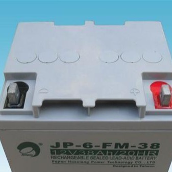 劲博蓄电池JP-6-FM-38阀控铅酸12V38AH消防报警控制器电源应急电梯监控蓄电池厂家直发