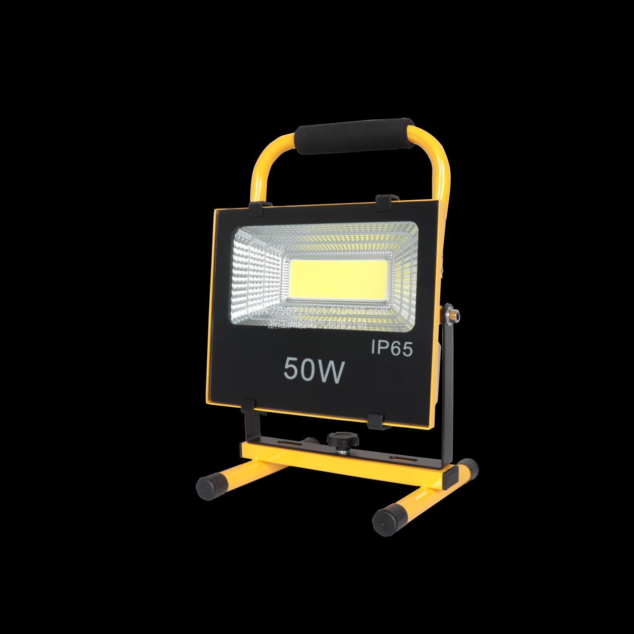 SZSW2951便携照明灯 30W手提式应急检修探照灯 充电式 生产厂家