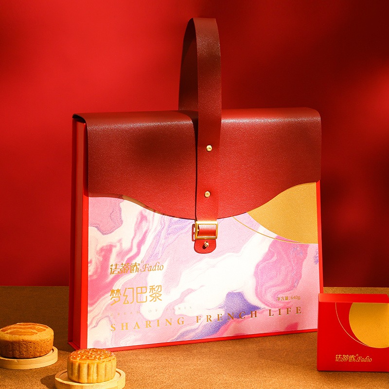 法蒂欧 法式高端月饼礼盒 多种口味80g*8盒 梦幻巴黎套盒 中秋礼品