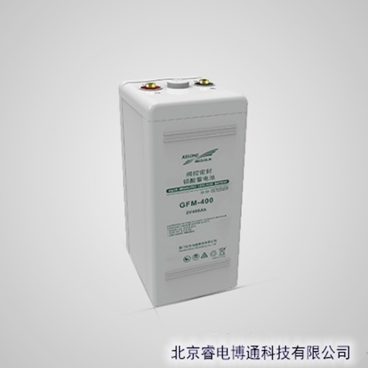 科华GFM-400铅酸免维护蓄电池2V400AH/UPS专用