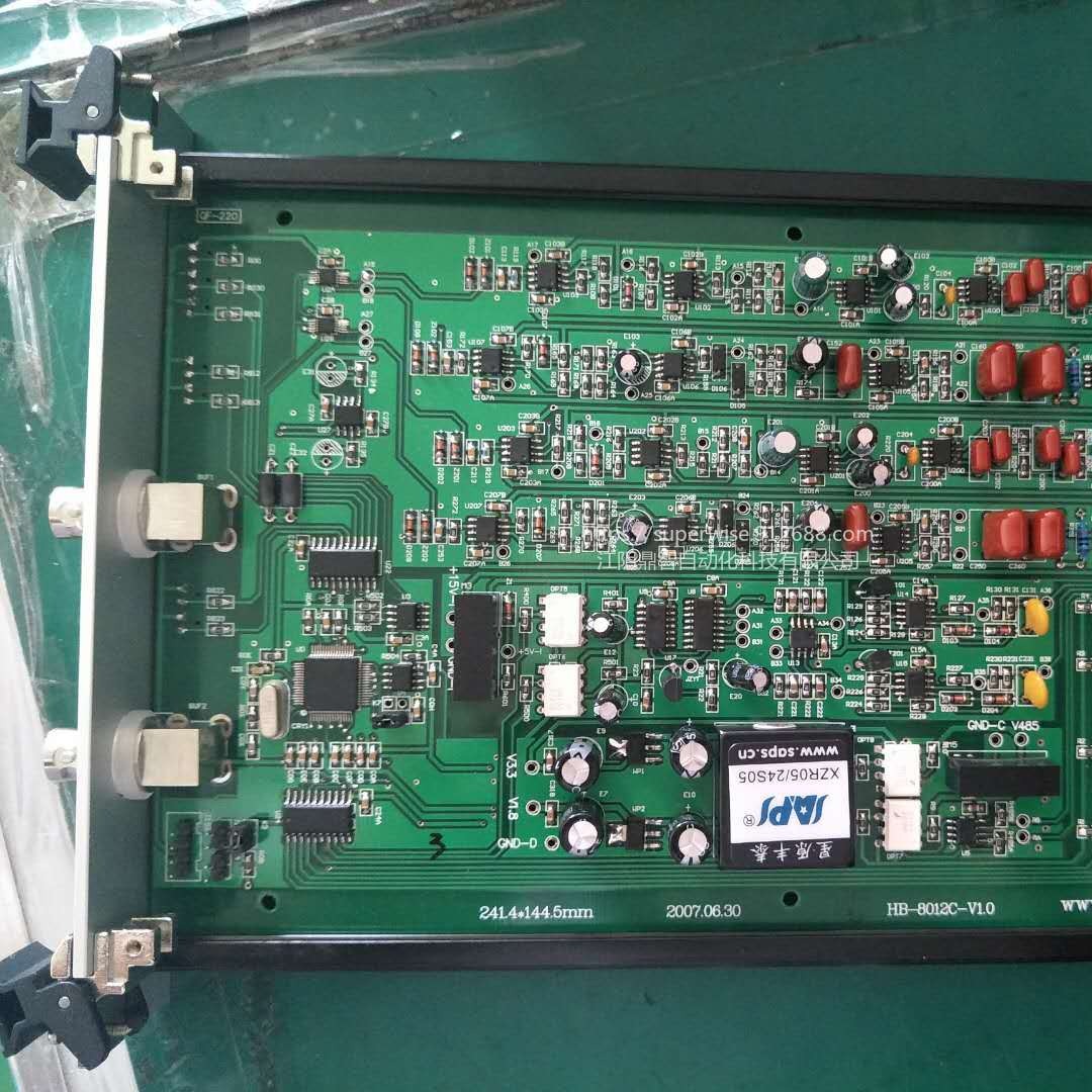 江阴众和8000C-8056C型反转速插件监控模块