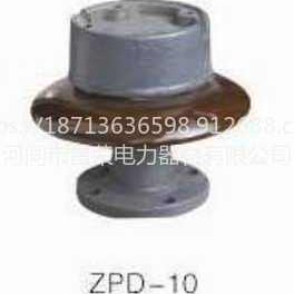 昌荣电力厂家直销户外针式绝缘子陶瓷支柱绝缘子ZPD-10 支柱绝缘子
