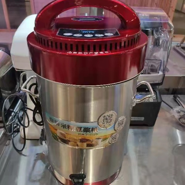 禾元商用豆浆机 HY100B-01A米糊豆浆机 10L台式磨浆机