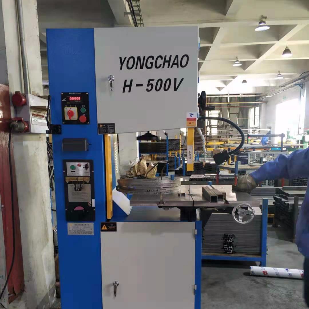 yongchao   铝合金浇冒切割锯   H-500V