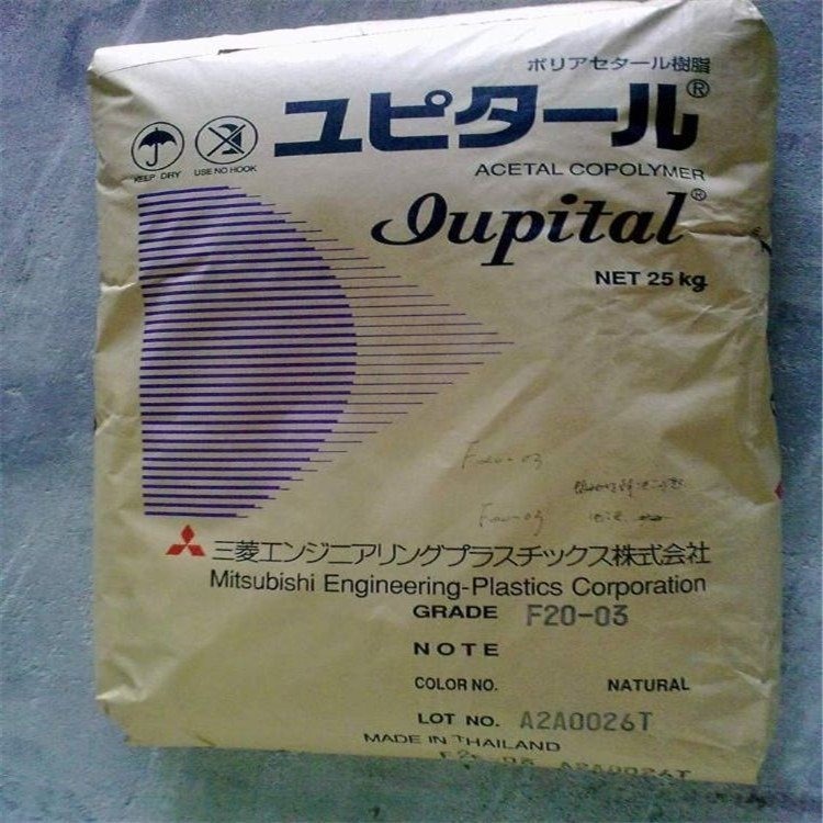 Mistubishi三菱加工助剂MetablenP551A
