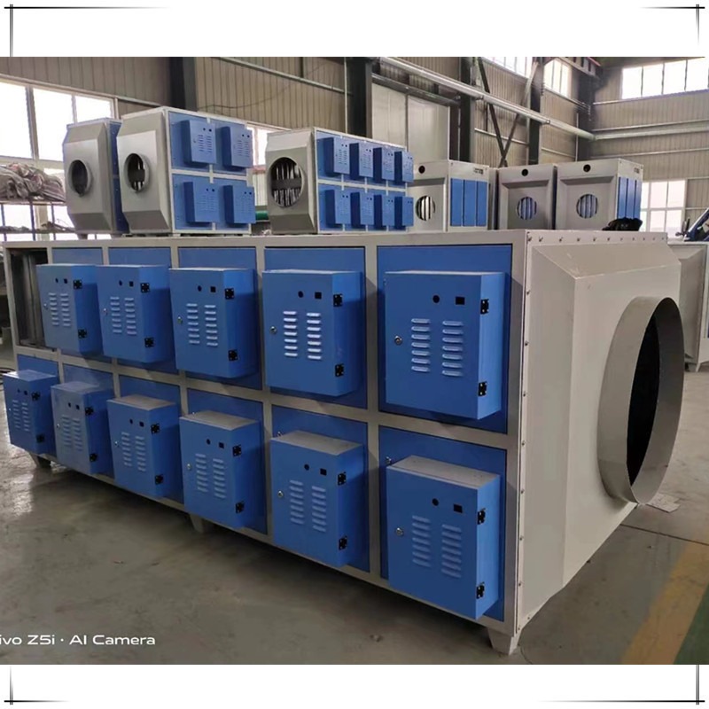 废气处理设备厂家UV光氧净化器低温等离子净化器一体机爱达定制