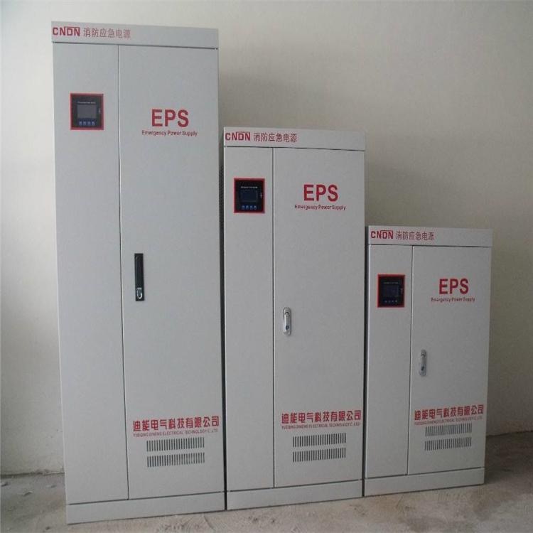 厂家现货EPS-2KW3KW4KW单相eps电源 消防应急电源