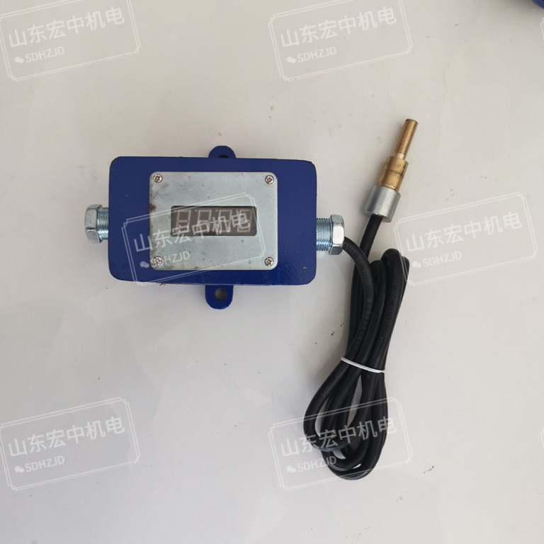 矿用本安型温度传感器 GWP70温度传感器 GWD75(B)矿用本安型表面温度传感器