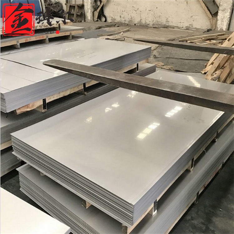 超声波铝板 7075超硬铝板 国标7075铝板批发