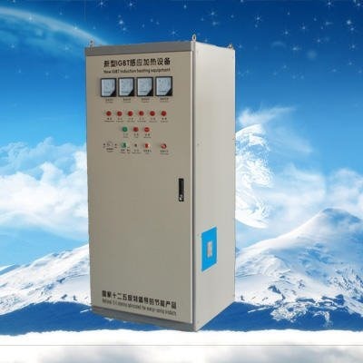 盈磁YCC-300高频感应加热设备 感应加热设备 超音频淬火设备电源操作简单