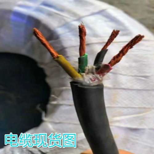 MYQ-0.3/0.5KV橡套电缆  小猫牌  MYQ-9x1.5矿用电源线电缆