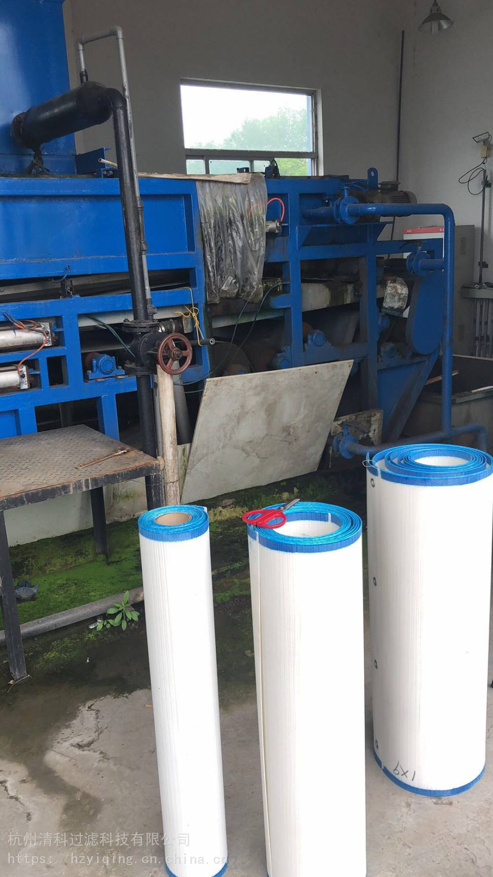 杭州清科污水厂脱泥机滤布 带式压滤机滤布 脱水机滤带