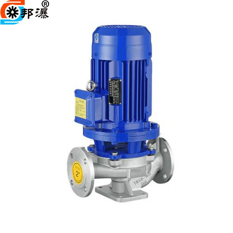 增压泵 立式离心泵 IRG40-125 清水泵 管道加压泵 热水循环泵
