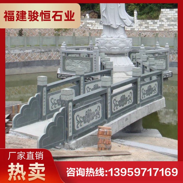 石雕栏杆柱子图片 寺院石雕栏板 厂家生产石雕栏杆