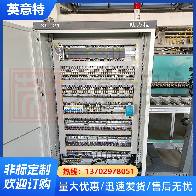 PLC控制柜自动化成套 供应西门子三菱编程控制系统 低压系统配电柜图片