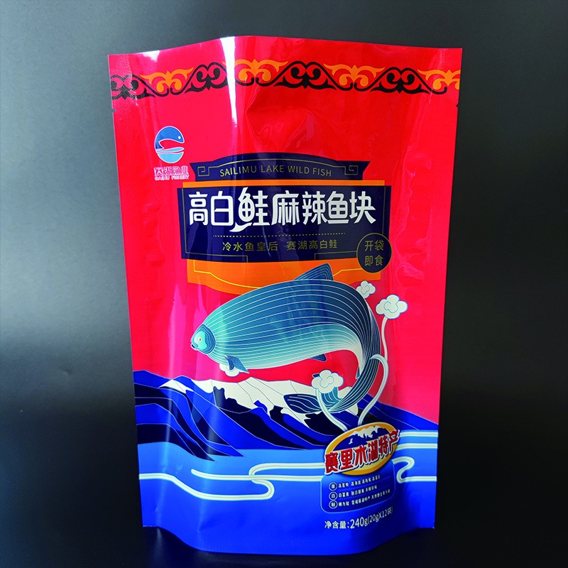定制食品包装袋 麻辣鱼块包装袋 塑料食品袋 亚磊塑业 免费设计