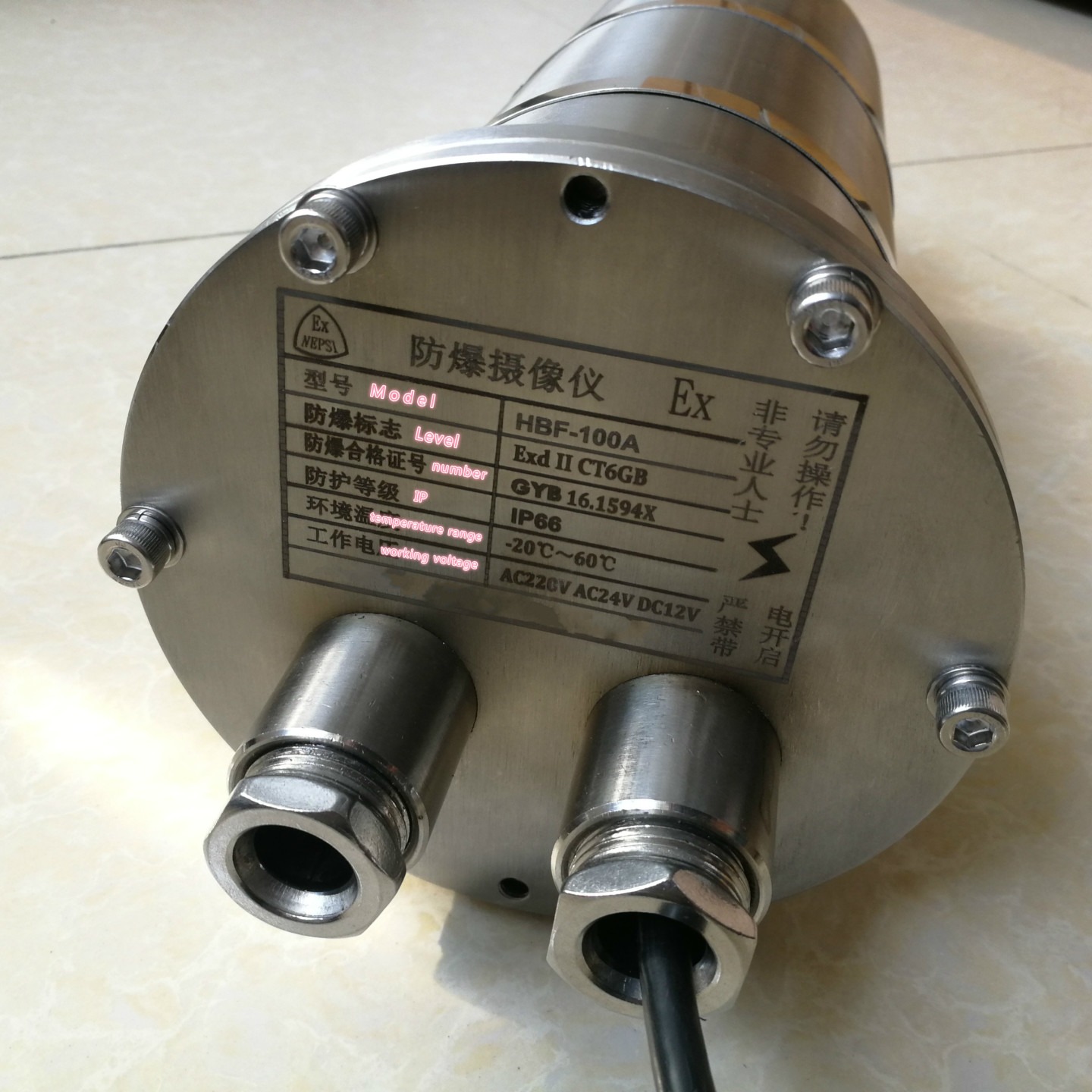 小体积激光测距传感器SKD-40D，三科光电SANKOE激光定位测距模块，带防爆桶