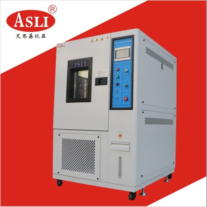 深圳lcd高低温试验箱生产商 辽源高低温试验箱设备