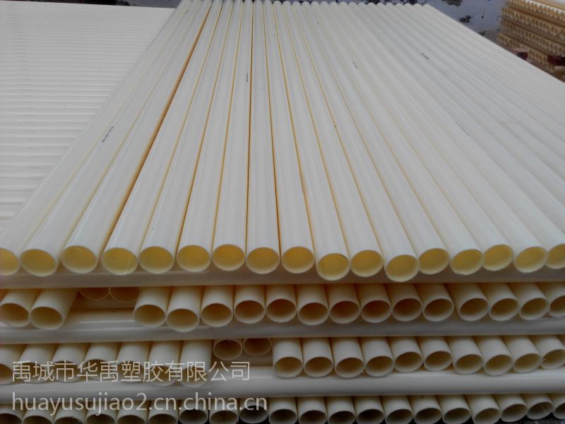 华禹塑胶DN50ABS工程塑料管材连接管件 米黄色ABS硬管