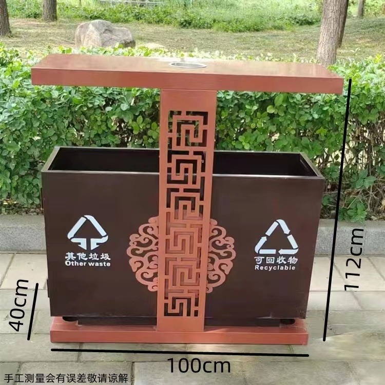户外不锈钢垃圾箱 分类垃圾桶 小区公园景区果皮箱 可定制
