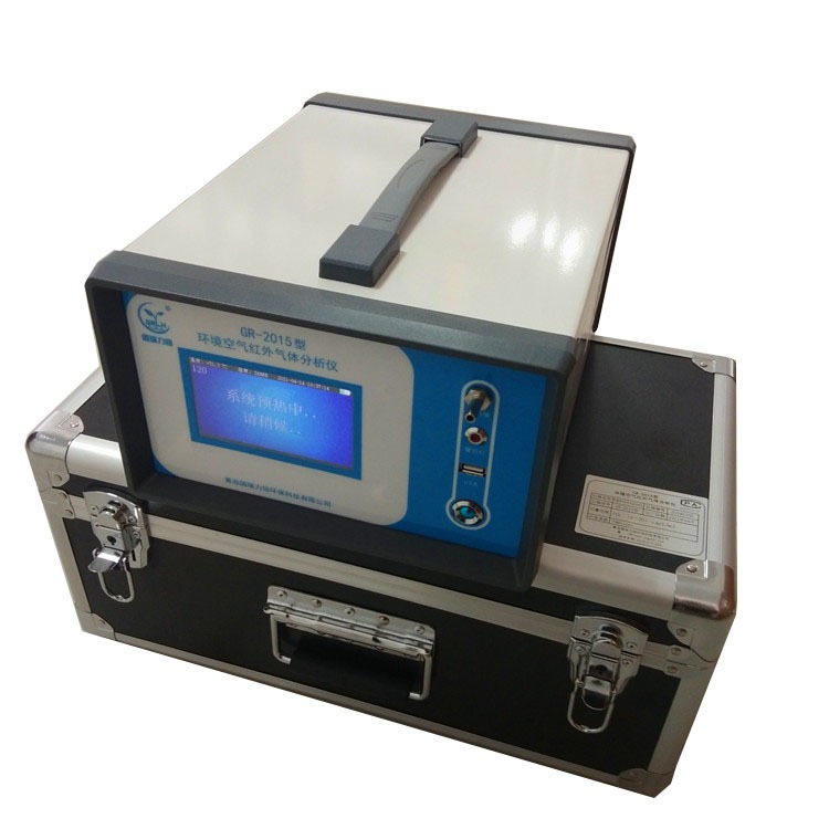 便携式红外CO检测仪 GR2015型一氧化碳检测仪