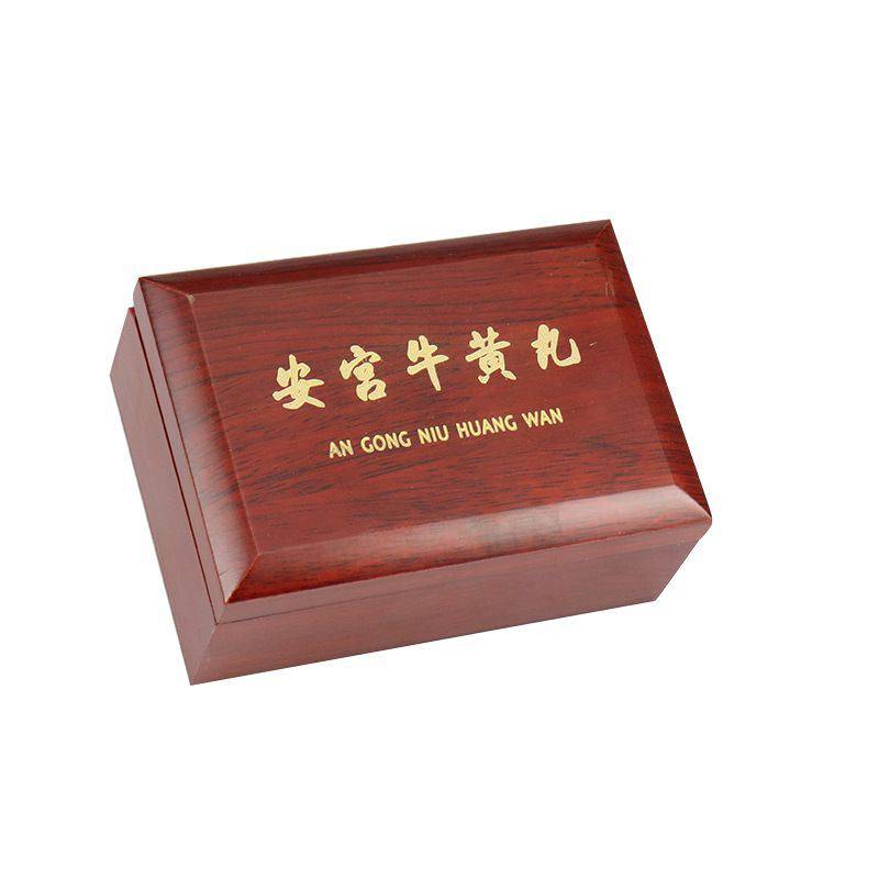河北安宫牛黄丸木盒加工厂 铁皮石斛木盒包装 包装木盒