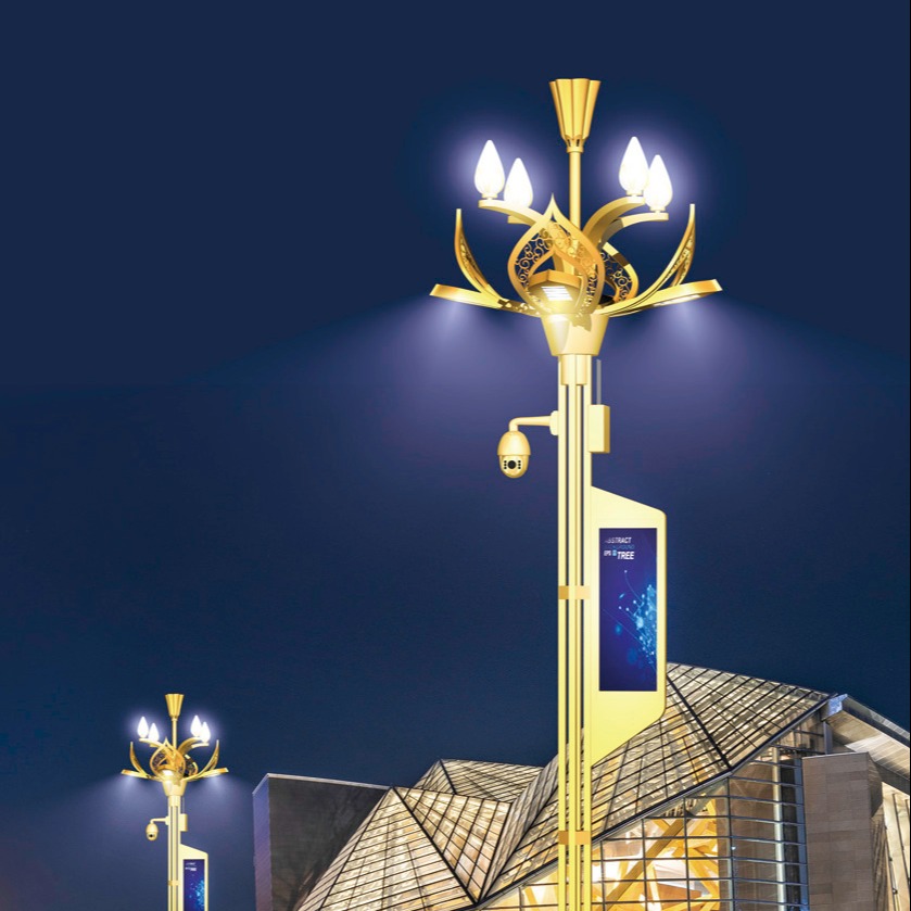 智慧路灯 用于室外照明 可用于公园照明 按需定制 博恩