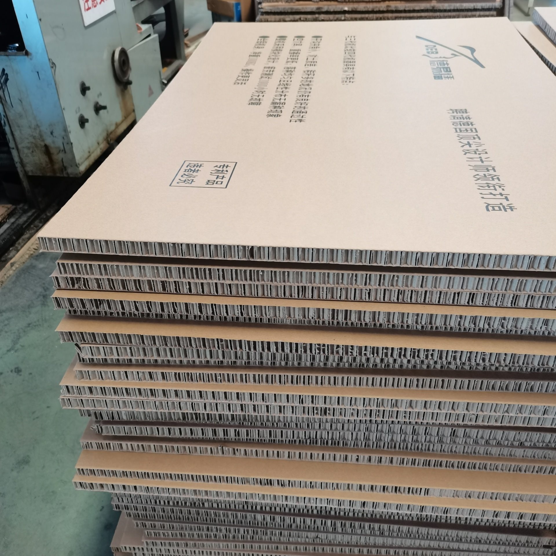复合纸蜂窝纸板 可用于包装内衬 HSL0021024 京东龙达