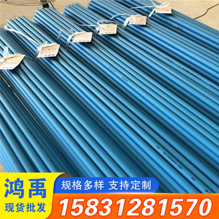 PVC穿线管   塑料穿线管 PVC阻燃电工穿线管  价格优惠  鸿禹图片