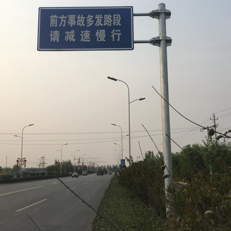 交通设施指示标志杆 道路交通标志杆 高杆灯监控杆 路宽交通