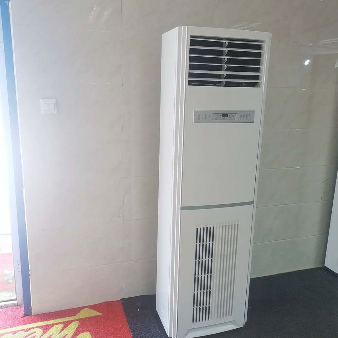 水空调厂家 3p立式柜机空调 井水空调家用