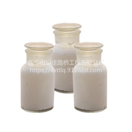 坦途乳化沥青底油生产乳化剂季铵盐型