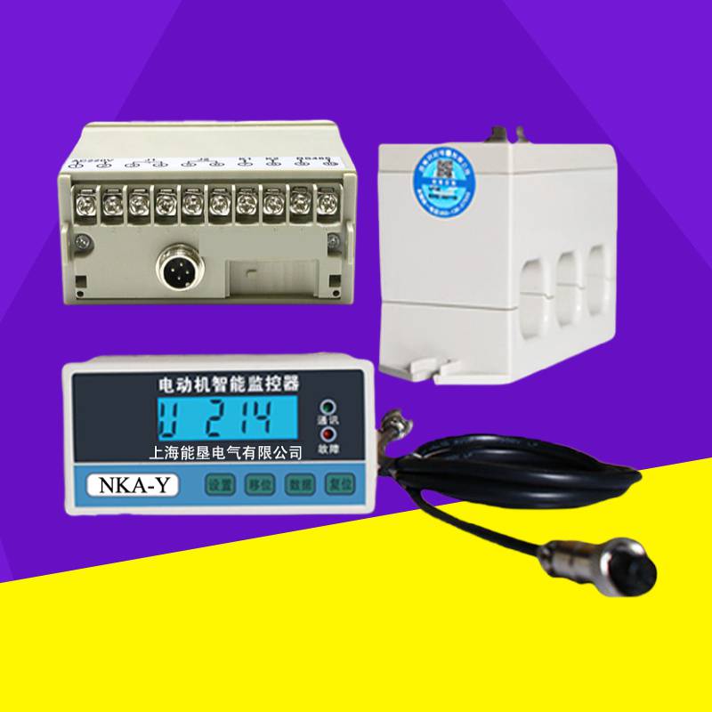 微机低压电机保护器WDD-1B(I) 20A缺相保护器