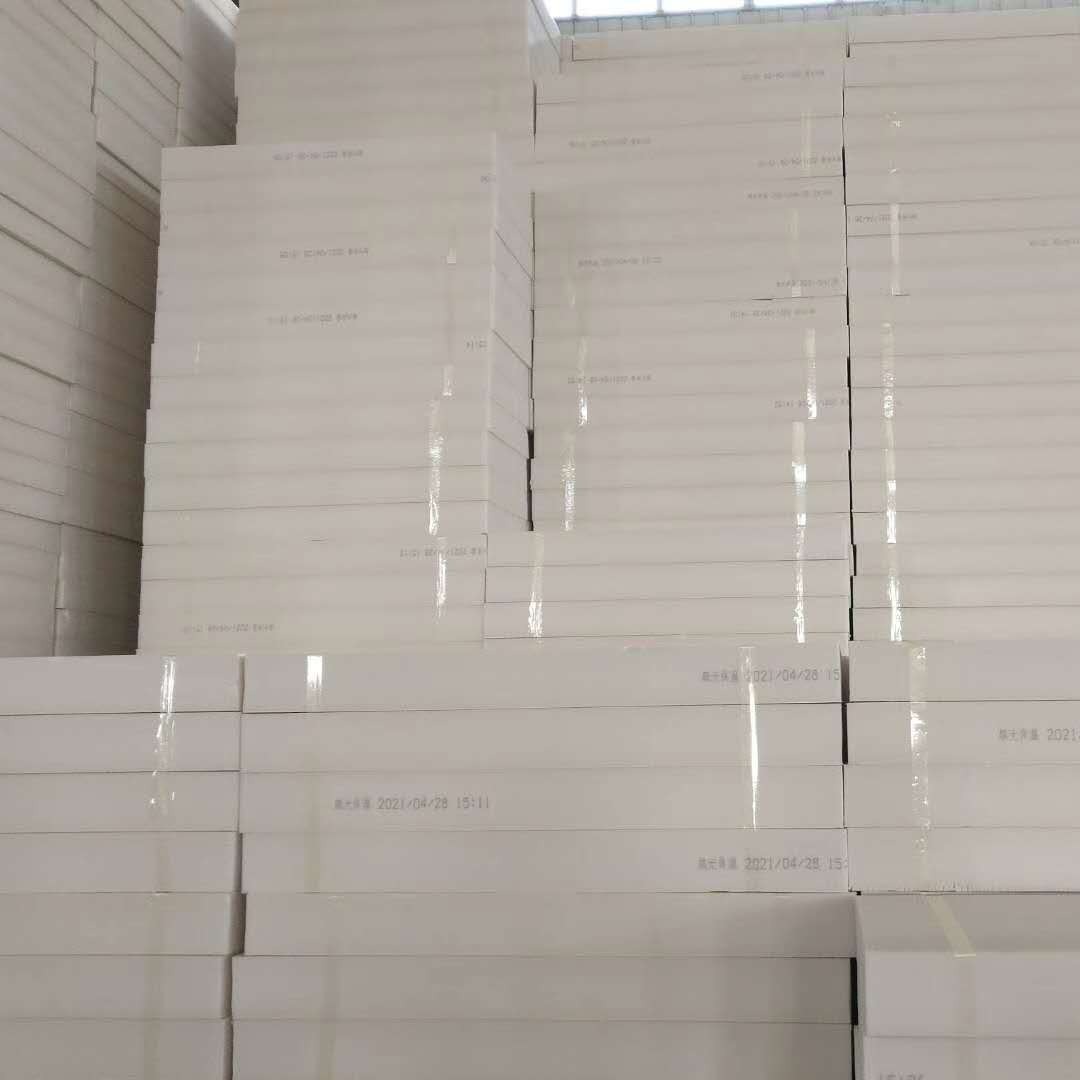 乌鲁木齐挤塑板-屋面挤塑板-外墙保温挤塑板 X350高抗压挤塑板 厂家生产 强盛