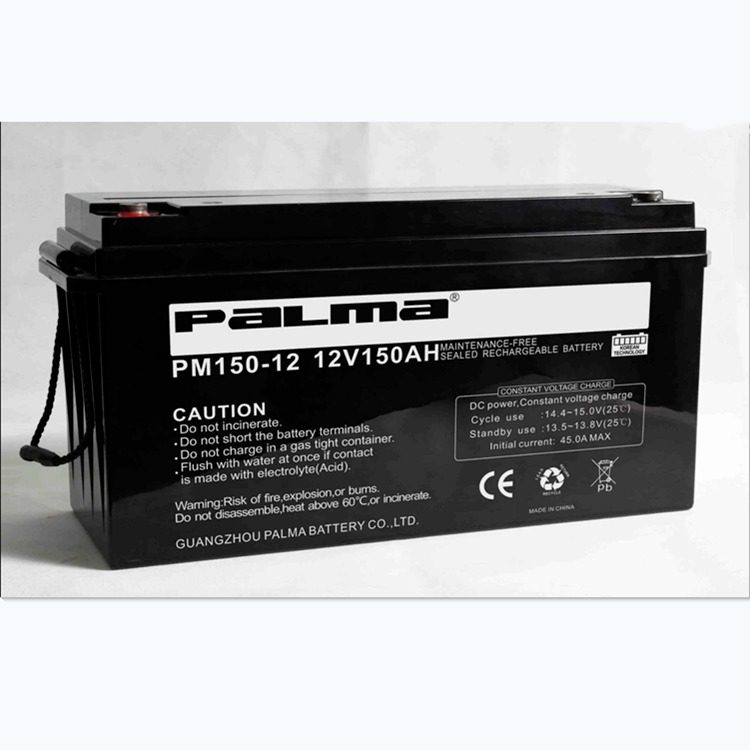 八马蓄电池PM150-12电力ups配套电池12V150AH铅酸免维护直流屏EPS蓄电池