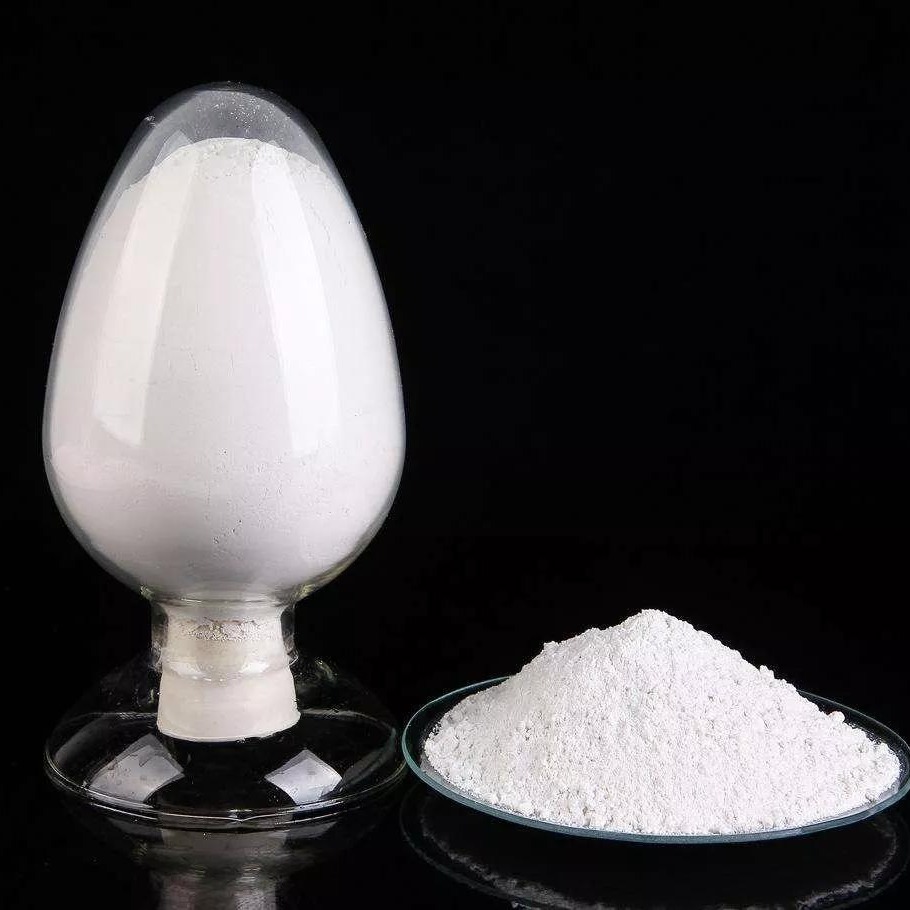 鲁西	甲酸钙 中间体 厂家直销 C2H2O4Ca 饲料添加剂