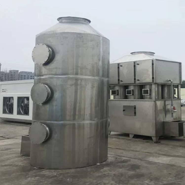 304不锈钢喷淋塔 立式填料喷淋塔 酸雾水喷淋塔 脱硫脱销净化塔 博森环保供应